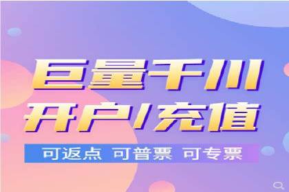 百度推广优化技巧：案例分析